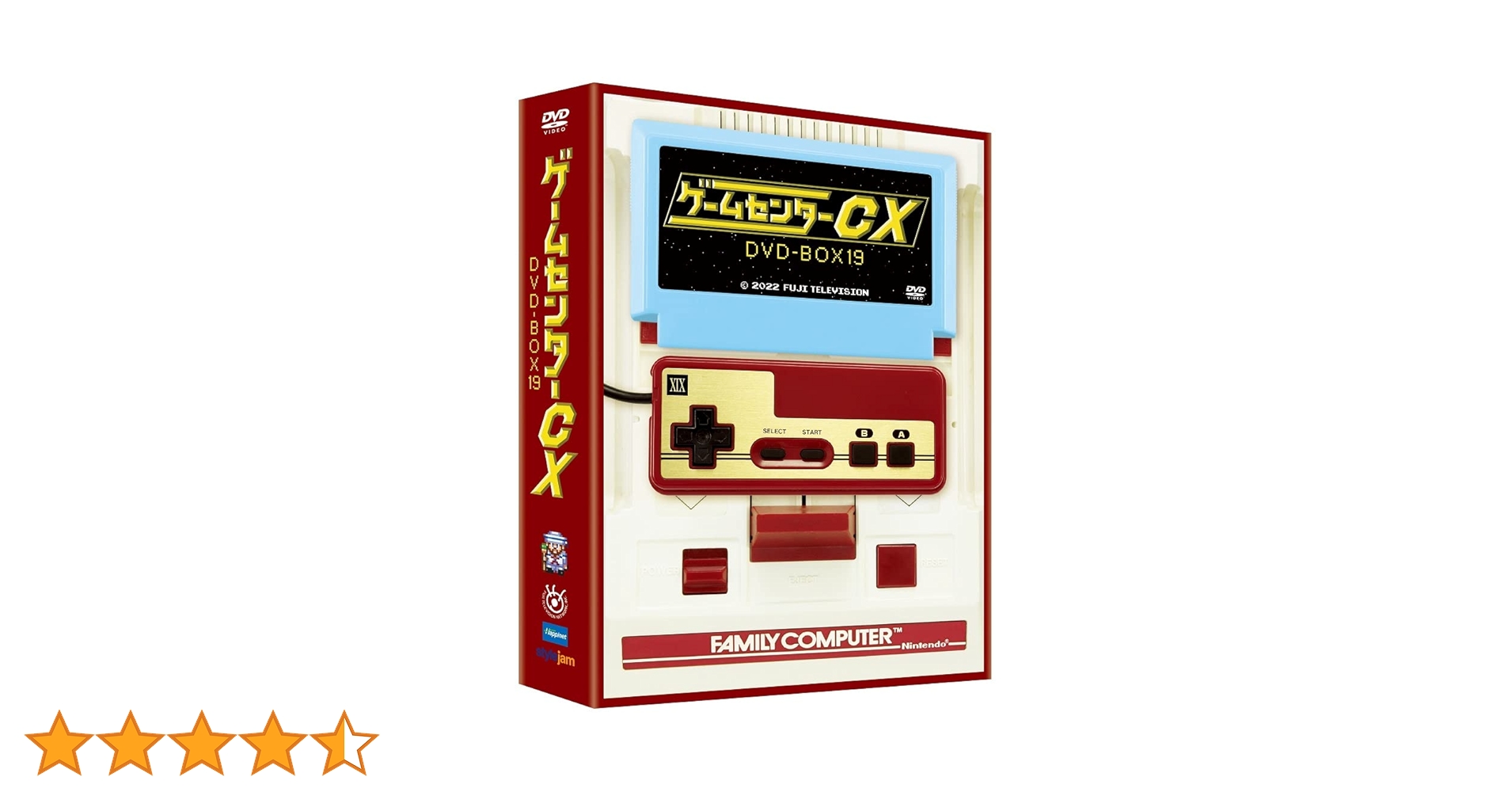 Amazon.co.jp: ゲームセンターCX DVD-BOX19 [DVD] : 有野晋哉(よゐこ): DVD